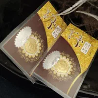 سکه پارسیان|جواهرات|کاشان, بازار کاشان|دیوار