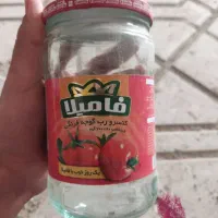 شیشه خالی