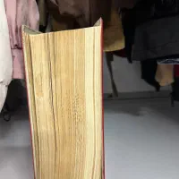 قرآن مجید|کتاب و مجله مذهبی|تهران, نیروی هوایی (پیروزی)|دیوار