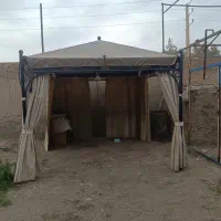 آلاچیغ اماده