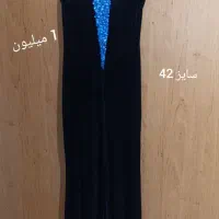 چند مدل پیراهن مجلسی . یک مدل کت و شلوار مردانه|لباس|صومعه‌سرا, |دیوار
