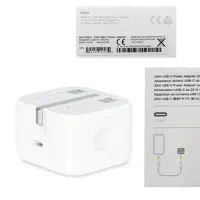 ادابتور اصلی ایفون با سری ادابتور