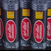 فروش ونصب ایزوگام شرق و قیرگونی لکه گیری حتی 1متر‌