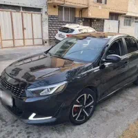 ریسپکت پرایم