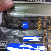 ماشین‌حساب