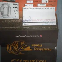 کوپه fx|خودرو سواری و وانت|تبریز, |دیوار