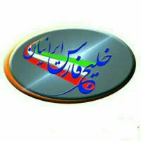 استخدام بازاریاب دائم و نیمه وقت