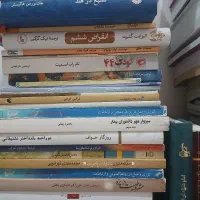 کتابهای در هم تاریخی ،ادبی و سیاسی به فروش میرسد|کتاب و مجله تاریخی|مشهد, تبادکان|دیوار