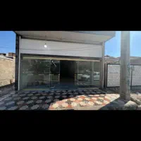 مغازه اجاره داده میشود