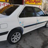 پارس نیمه سفارشی لامرد