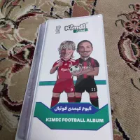 البوم کیمدی. نو|اسباب‌‌بازی|مشهد, گلبرگ شمالی|دیوار