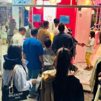 استخدام همکار آقا یامی لند