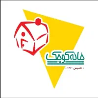 کمک آشپزفرنگی و ظرفشور