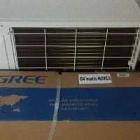 کولر 24گری g4maticموتور بزرگ