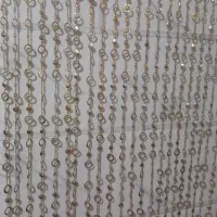 پرده مهره ایی