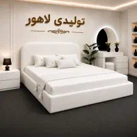 تخت خواب دونفره،سرویس خواب لاهور