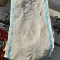 گونی
