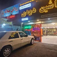 روکش صندلی|خدمات موتور و ماشین|فردیس, نسترن شرقی|دیوار