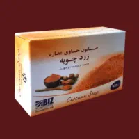صابون|مواد شوینده و دستمال کاغذی|کرج, محمد آباد|دیوار