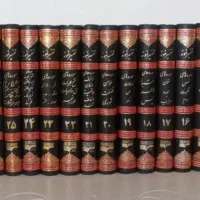 مجموعه کامل تفسیر نمونه