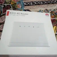 مودم B315s H612هوایی
