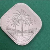 سکه فلس دونه ای 75تومن