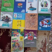 کتاب های کنکور