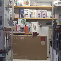 لوازم خانگی