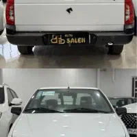 وانت اریسان صفرخشک