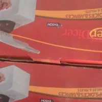 دو عدد خوردکن نایسر دایسر کاملا نو