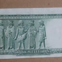 اسکناس ۵۰ ریالی سری سوم محمدرضا کیفیت خیلی خوب|کلکسیون سکه، تمبر، اسکناس|تهران, خزانه|دیوار