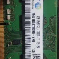 رم ddr3 4G مناسب برای لپ‌تاپ یا all in one|قطعات و لوازم جانبی رایانه|پاکدشت, پاکدشت (مامازند)|دیوار