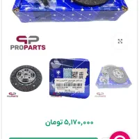 دیسک و صفحه تیپ ۲ ایساکو|قطعات یدکی و لوازم جانبی|بیرجند, |دیوار