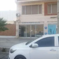 لیف حمام بافتنی بانخ کریستال
