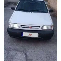 پراید شاستی پلمپ
