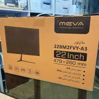 مانیتور آکبند ۲۲ اینچ موا