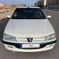 پارس کلاس ۱۵