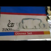 سرویس چینی|ظروف سرو و پذیرایی|تهران, جیحون|دیوار