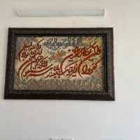 تابلو فرش دستباف
