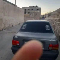 پراید|خودرو سواری و وانت|پیر بکران, |دیوار