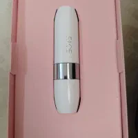 موزن صورت و ابرو براون آلمان درحدنو