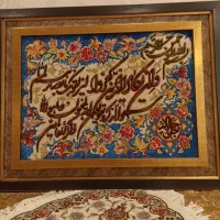 تابلو فرش|تابلو فرش|تبریز, |دیوار