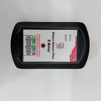 فروش و نصب راه اندازی اکسس کنترل و اسمارت سیموت|دوربین مداربسته|هشتگرد, فاز ۱ مهستان|دیوار