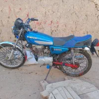 سلام یک عدد موتور|موتورسیکلت|عسگران, |دیوار