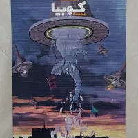 ۸ عدد بازی فکری نوستالژی و قدیمی نو قیمت توافقی|اسباب‌‌بازی|مشهد, مصطفی خمینی|دیوار