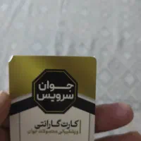 کلس تایوانی تلوزیون سایز 65اینچ|تلویزیون و پروژکتور|تهران, دانشگاه شریف|دیوار
