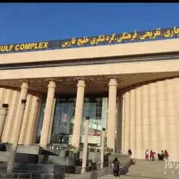 استخدام فوری بازاریاب عمده فروشی لوازم تحریر