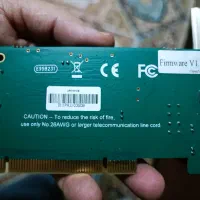 مودم مخابراتی|مودم و تجهیزات شبکه|تهران, بلوار کشاورز|دیوار