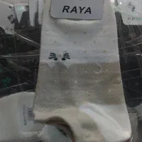 جوراب