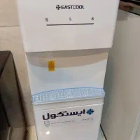 آبسردکن در حد نو ایستکول